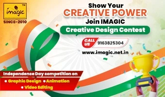 Independence Day Design Competition at IMAGIC